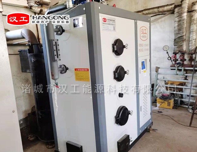 煙臺(tái)客戶配套洗滌設(shè)備使用案例